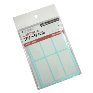 \t[x 2.4×5.3cm 90Г (100~Vbv 100~ψ 100ψ 100)