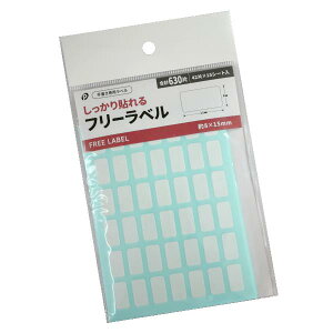 \t[x 0.8×1.5cm 630Г (100~Vbv 100~ψ 100ψ 100)