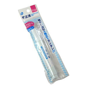 Ct vbV^Cv 8ml (100~Vbv 100~ψ 100ψ 100)