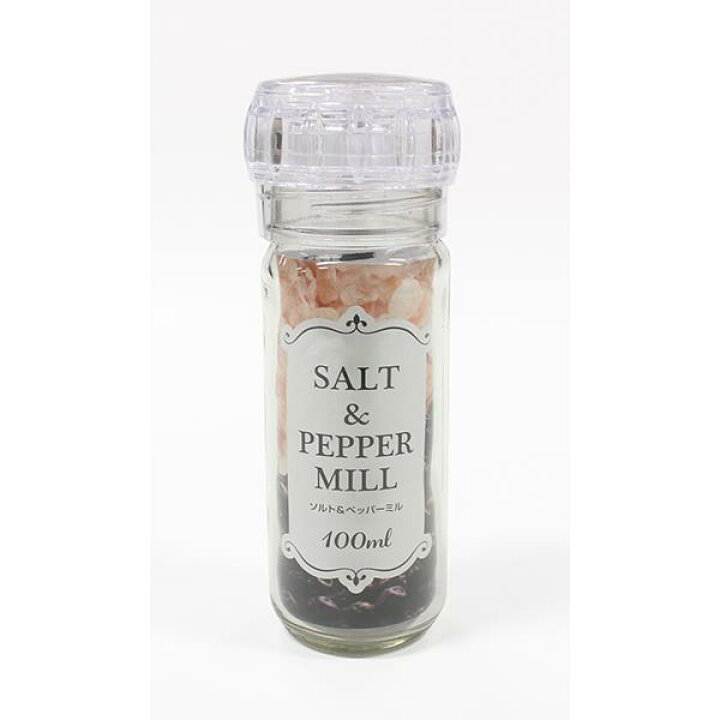 楽天市場】ソルト&ペッパーミル 容量100ml (100円ショップ 100円均一  