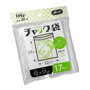 `bN WWbp[^Cv 12×17cm 17 (100~Vbv 100~ψ 100ψ 100)