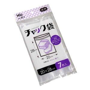 `bN WWbp[^Cv 20×28cm 7 (100~Vbv 100~ψ 100ψ 100)