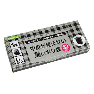 gȂ| 19×35×}`11cm 32 (100~Vbv 100~ψ 100ψ 100)