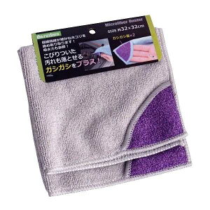 MF_X^[ KVKVvX 32×32cm mFwsn (100~Vbv 100~ψ 100ψ 100)