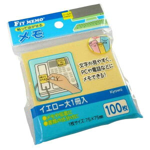 t tBbg CG[ 7.5×7.5cm 100 (100~Vbv 100~ψ 100ψ 100)