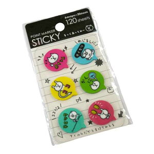 |Cgt ӂ Ƃ݁[ 2×2.3cm 120 (100~Vbv 100~ψ 100ψ 100)