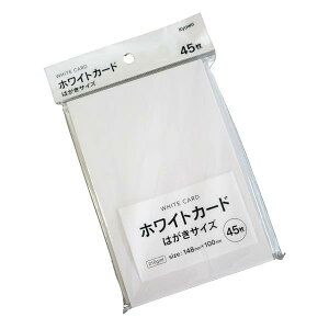 zCgJ[h ͂TCY 45 (100~Vbv 100~ψ 100ψ 100)