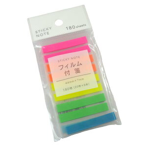 tBt tBbg 4.4×0.7cm 180 (100~Vbv 100~ψ 100ψ 100)