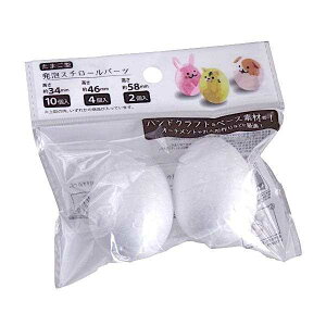 ܂^AX`[{[ 3.4cm/4.6cm/5.8cm mގwsn (100~Vbv 100~ψ 100ψ 100)