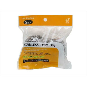 XeX^V 30g 2 (100~Vbv 100~ψ 100ψ 100)