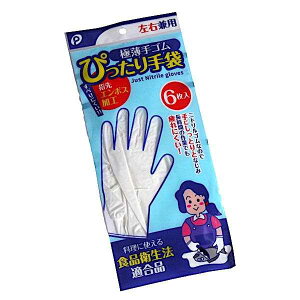 �ɔ���S���s�b�^����� ���E���p 6���� (100�~�V���b�v 100�~�ψ� 100�ψ� 100��)