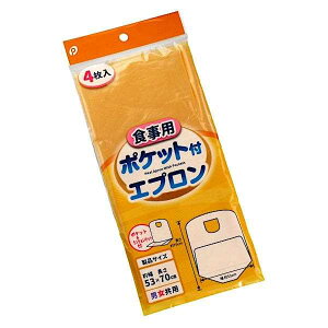 Hp|PbgtGv 53×70cm 4 (100~Vbv 100~ψ 100ψ 100)