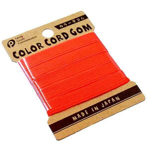 J[S uIW 12R[(1cm×1.5m) (100~Vbv 100~ψ 100ψ 100)