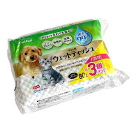ペット用ウェットティッシュ Furi furi 18×15cm 80枚×3個入