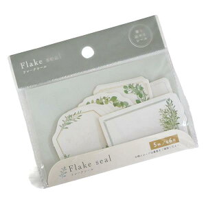 t[NV[ O[[t 30 (100~Vbv 100~ψ 100ψ 100)