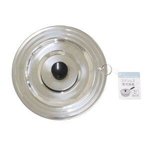 XeXpW 16cm/18cm/20cmp a21×2.5cm (100~Vbv 100~ψ 100ψ 100)