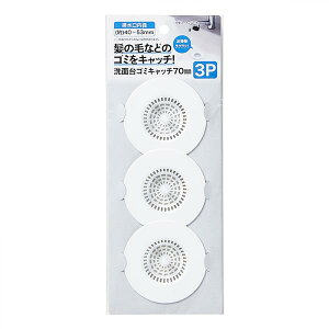 ʑS~Lb` 70mm 3 (100~Vbv 100~ψ 100ψ 100)