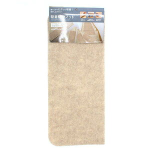 zKi}bg 19×45cm mFwsn (100~Vbv 100~ψ 100ψ 100)