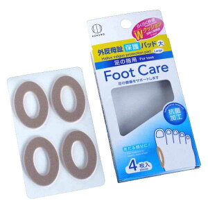 Oیpbh tbgPA  4 (100~Vbv 100~ψ 100ψ 100)