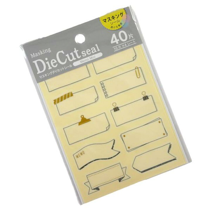 楽天市場】マスキングダイカットシール メモ ミニ 40片入 (100円  