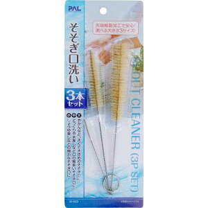  3{Zbg (100~Vbv 100~ψ 100ψ 100)