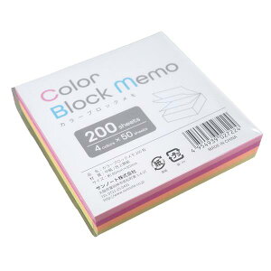 J[ubN 4F 8.5×8.5cm 200 mFwsn (100~Vbv 100~ψ 100ψ 100)