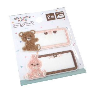 l[by XC[c& jRjRLbY 2 mFwsn (100~Vbv 100~ψ 100ψ 100)