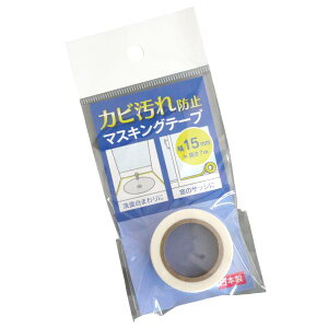 Jrh~}XLOe[v 1.5cm×7m (100~Vbv 100~ψ 100ψ 100)