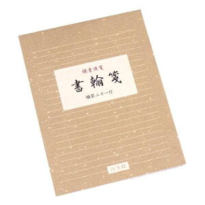  F 21s 60 (100~Vbv 100~ψ 100ψ 100)