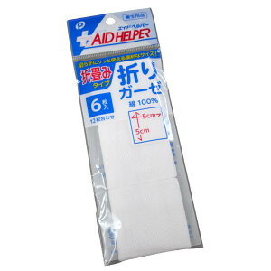 qK[[ GChwp[ ܏݃^Cv 5×5cm 6 (100~Vbv 100~ψ 100ψ 100)