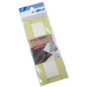 Mڒe[v XJ[gEXbNXp  2.4cm×1.20m (100~Vbv 100~ψ 100ψ 100)