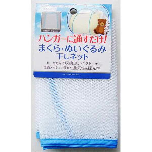 EkCO~lbg 44×36cm mFwsn (100~Vbv 100~ψ 100ψ 100)
