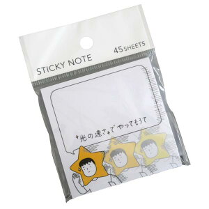 t eLg[N 7×7cm 45 mFwsn (100~Vbv 100~ψ 100ψ 100)