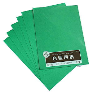 Fp ݂ǂ 36.3×25.7cm 6 (100~Vbv 100~ψ 100ψ 100)