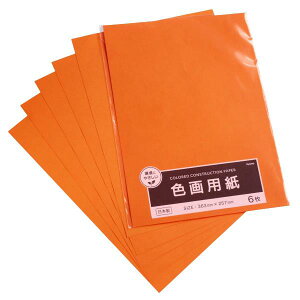 Fp ܂Ԃ 36.3×25.7cm 6 (100~Vbv 100~ψ 100ψ 100)