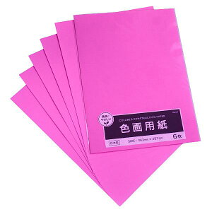 Fp  36.3×25.7cm 6 (100~Vbv 100~ψ 100ψ 100)