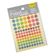 マスキングポイントシール ウォーターカラーミニ 392片入 (100円ショップ 100円均一 100均一 100均)