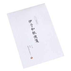 ɗ\a n yEѕMp 20 (100~Vbv 100~ψ 100ψ 100)