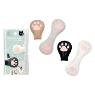サンドウィッチマグネット ネコの手 2個入 ［柄指定不可］ (100円ショップ 100円均一 100均一 100均)