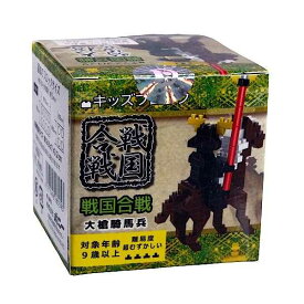 キッズブロック 戦国合戦 ［種類指定不可］ (100円ショップ 100円均一 100均一 100均)