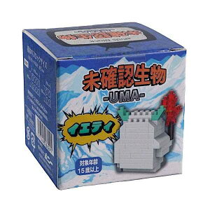 LbYubN mF -UMA- mގwsn (100~Vbv 100~ψ 100ψ 100)