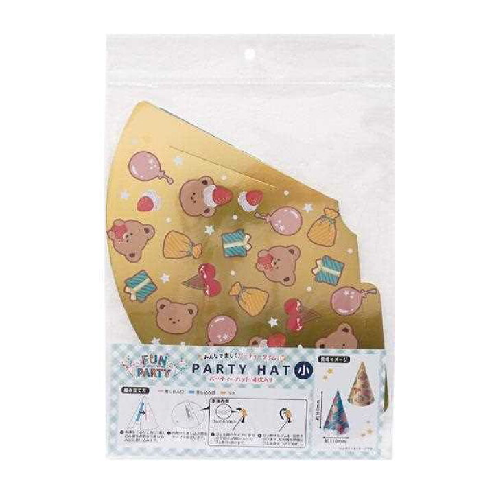 楽天市場】パーティーハット くま柄 FUN PARTY 直径11×16cm 4枚入 (100 