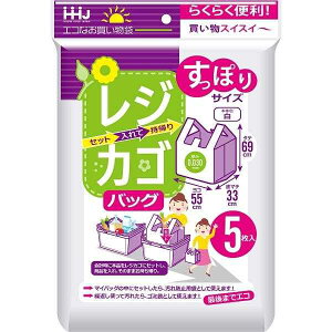 WJSobO  55×69×}`33cm 5 (100~Vbv 100~ψ 100ψ 100)