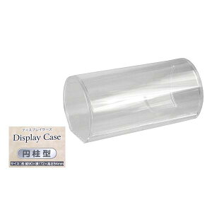 fBXvCP[X ~^ 9×17.2×8.4cm