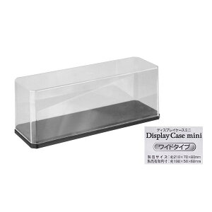 fBXvCP[X ~j Ch^Cv 21×7×8cm