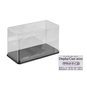 fBXvCP[X ~j tbg^Cv 16.9×8.5×10cm