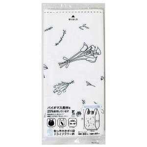 t| oCI25% 40 hCt[ 20 (100~Vbv 100~ψ 100ψ 100)