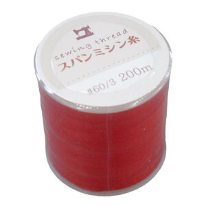 Xp~V #60/3 A\[g 200m mFwsn (100~Vbv 100~ψ 100ψ 100)