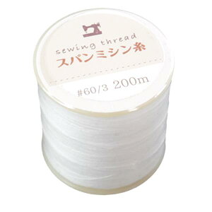 Xp~V #60/3  200m (100~Vbv 100~ψ 100ψ 100)