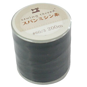 Xp~V #60/3  200m (100~Vbv 100~ψ 100ψ 100)